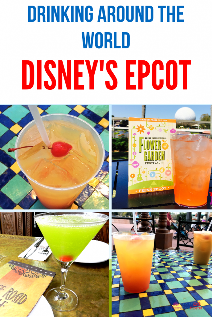 21 Best Drinks in Epcot Your Cheat Guide ThemeParkHipster