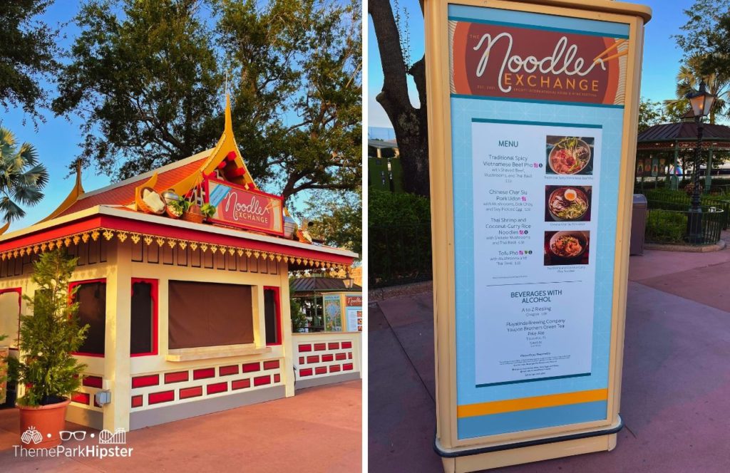 Epcot Theme Park Food and Wine Festival Booths Noodle Exchange