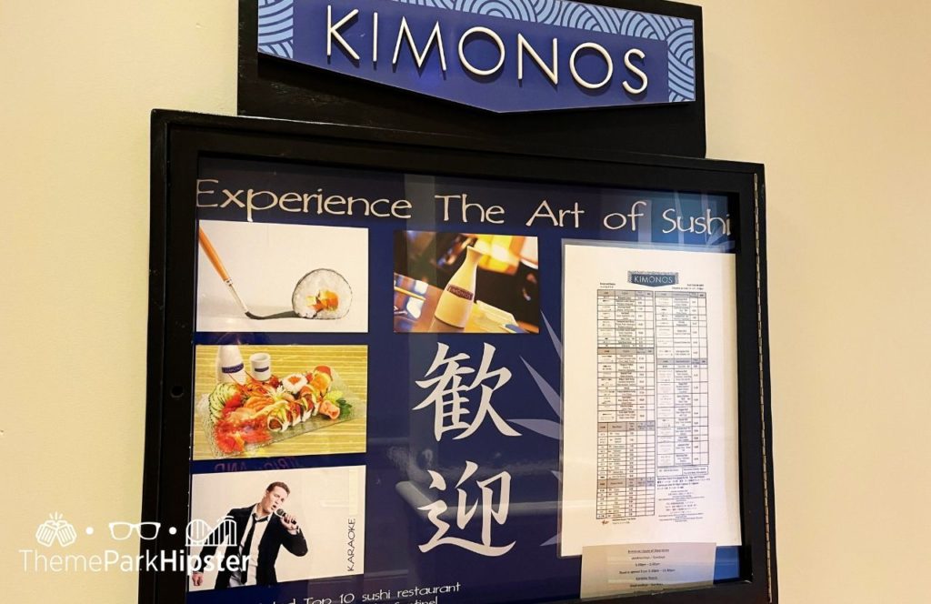 Kimonos Sushi Japanese Restaurant Swan and Dolphin Resort Hotel at Walt Disney World. Keep reading to find out more about Swan and Dolphin Resort at Walt Disney World.