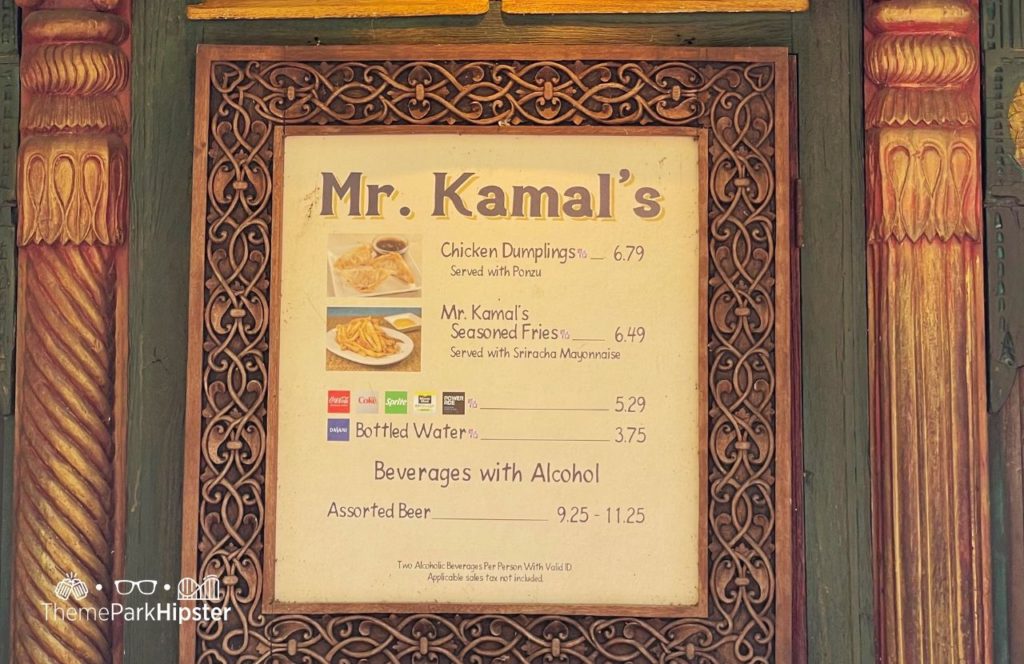 Mr Kamal's Seasoned Fries and Chicken Dumplings food kiosk Disney Animal Kingdom Theme Park