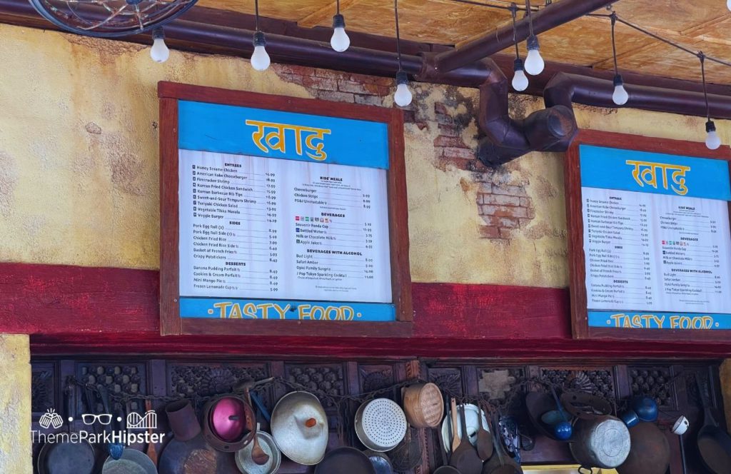 Yak and Yeti food kiosk menu Disney Animal Kingdom Theme Park